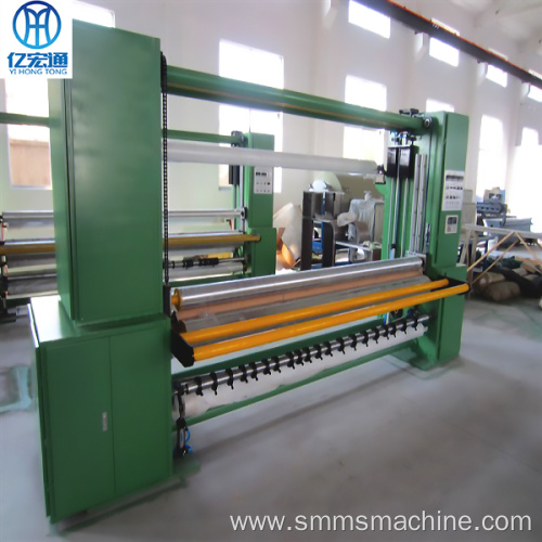 Automatic non-woven high-speed slitting machine